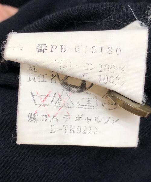 COMME des GARCONS HOMME PLUS（コムデギャルソンオムプリュス）COMME des GARCONS HOMME PLUS (コムデギャルソンオムプリュス) レーヨンウール切替縮絨ポロシャツ ブラック サイズ:読み取り不可の古着・服飾アイテム