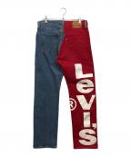 LEVI'Sリーバイス）の古着「541 アスレチック テーパー カラーブロック ジーンズ」｜インディゴ×レッド