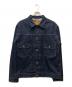 児島ジーンズ（コジマジーンズ）の古着「15oz Selvedge Denim Jacket 2nd Model」｜インディゴ