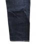 DENIMEの古着・服飾アイテム：8000円