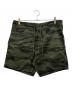 RRL（ダブルアールエル）の古着「タイガーカモサーフショーツ」｜グリーン