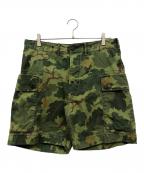 RRLダブルアールエル）の古着「ミッチェルカモカーゴショーツ」｜グリーン