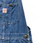 TUFNUTの古着・服飾アイテム：5000円
