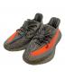 adidas（アディダス）の古着「YEEZY Boost 350 V2 