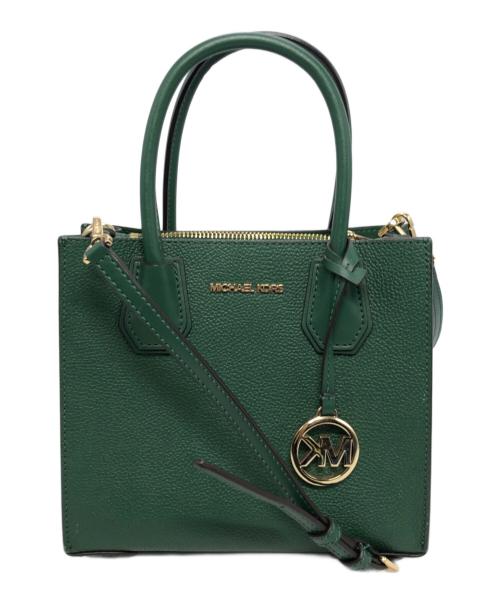 MICHAEL KORS（マイケル・コース）MICHAEL KORS (マイケル・コース) 2WAYバッグ グリーンの古着・服飾アイテム