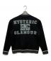 Hysteric Glamour (ヒステリックグラマー) ガールジャカードニットスタジャン ブラック サイズ:M：10000円