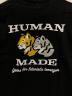 HUMAN MADEの古着・服飾アイテム：8000円