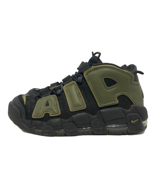 NIKE（ナイキ）NIKE (ナイキ) AIR MORE UP TEMPO '96 ROUGH GREEN ブラック×カーキ サイズ:28の古着・服飾アイテム