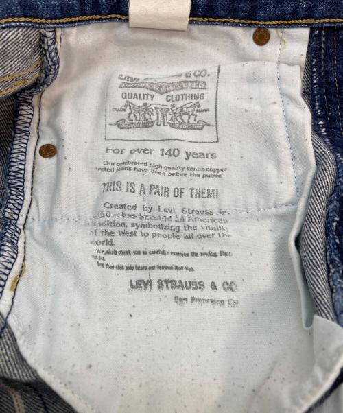 LEVI'S（リーバイス）LEVI'S (リーバイス) 復刻702XXセルビッチデニムパンツ ブルー サイズ:W32の古着・服飾アイテム