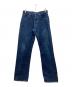 LEVI'S（リーバイス）の古着「復刻702XXセルビッチデニムパンツ」｜ブルー