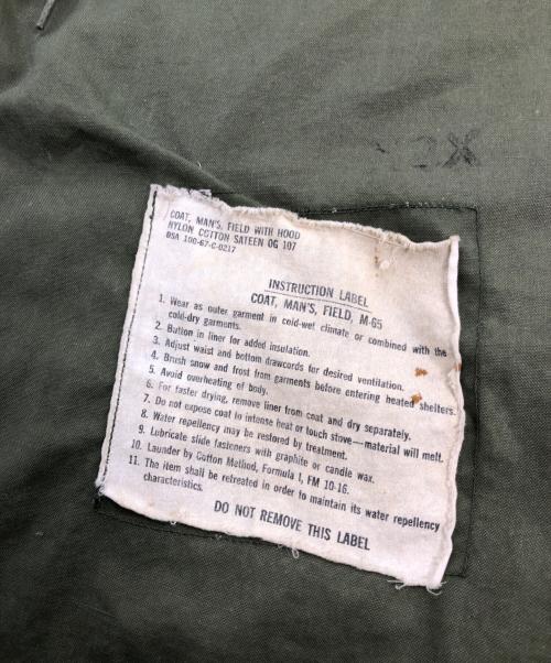 US ARMY（ユーエスアーミー）US ARMY (ユーエスアーミー) 68年製M65ジャケット グリーン サイズ:MEDIUM-LONGの古着・服飾アイテム