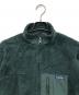 Patagonia (パタゴニア) クラシック レトロX フリースジャケット グリーン サイズ:M：25000円