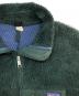 中古・古着 Patagonia (パタゴニア) クラシック レトロX フリースジャケット グリーン サイズ:M：25000円