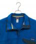 Patagonia (パタゴニア) シンチラスナップT ブルー サイズ:S：22000円