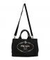 PRADA (プラダ) 2WAYカナパSハンドバッグ ブラック：55000円