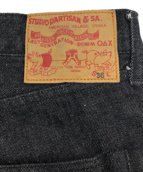 STUDIO D'ARTISAN（ステュディオダルチザン）STUDIO D'ARTISAN (ステュディオダルチザン) レギュラーストレートウォッシュジーンズ ブラック サイズ:36の古着・服飾アイテム