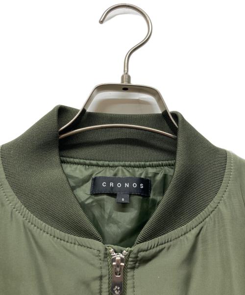 CRONOS（クロノス）CRONOS (クロノス) MA-1ジャケット カーキ サイズ:Sの古着・服飾アイテム