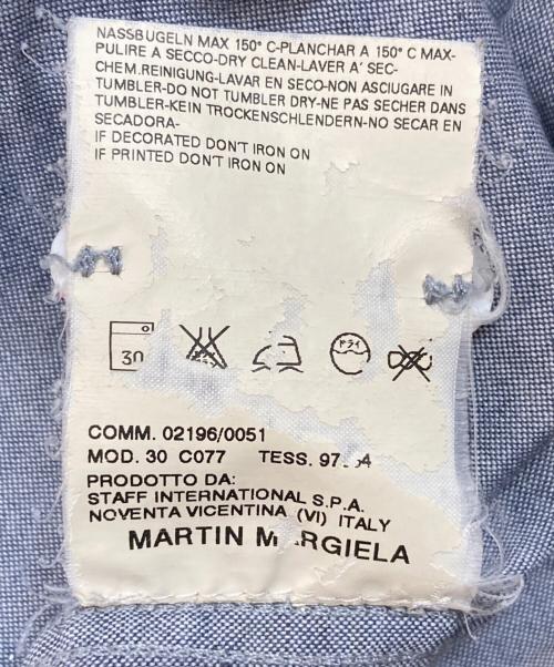 Martin Margiela 10（マルタン・マルジェラ 10）Martin Margiela 10 (マルタン・マルジェラ 10) カットオフ半袖シャツ グレー サイズ:1の古着・服飾アイテム