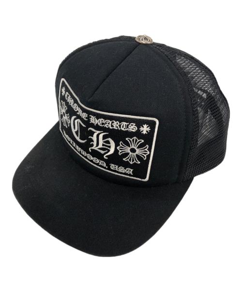 CHROME HEARTS（クロムハーツ）CHROME HEARTS (クロムハーツ) トラッカーメッシュキャップ ブラックの古着・服飾アイテム