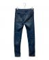 MINEDENIM (マインデニム) S.Slim STR USD ブルー サイズ:6：10000円