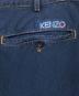 KENZOの古着・服飾アイテム：5000円
