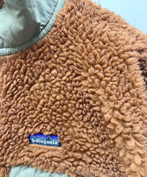 Patagonia（パタゴニア）Patagonia (パタゴニア) Classic Retro Cardigan Cedar/Sage サイズ:Mの古着・服飾アイテム
