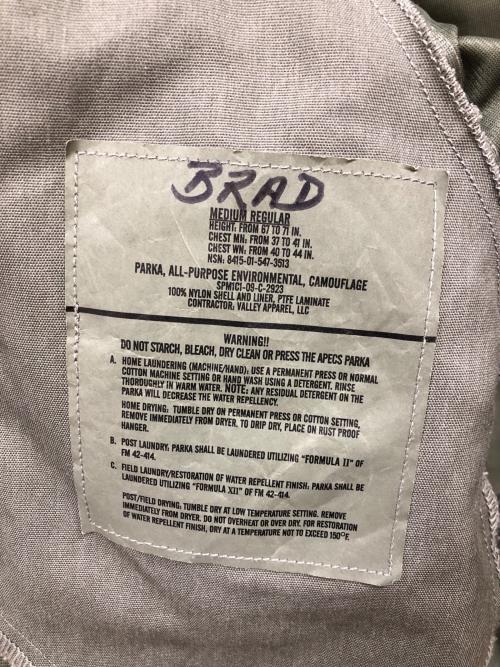 US ARMY（ユーエスアーミー）US ARMY (ユーエスアーミー) デジタルタイガーカモパーカー カーキ サイズ:MEDIUM REGULARの古着・服飾アイテム