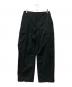 CIOTA（シオタ）の古着「JUNGLE FATIGUE PANTS」｜ブラック