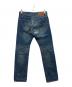Hysteric Glamour (ヒステリックグラマー) WU加工 スタッズデニムパンツ インディゴ サイズ:30：13000円