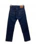 LEVI'S (リーバイス) 501 Shrink to fit デニムパンツ インディゴ サイズ:29×30：8000円