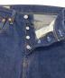 中古・古着 LEVI'S (リーバイス) 501 Shrink to fit デニムパンツ インディゴ サイズ:29×30：8000円
