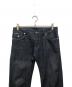 G-STAR RAW (ジースターロゥ) ストレートデニムパンツ インディゴ サイズ:30×32：5000円