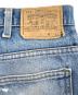 中古・古着 LEVI'S (リーバイス) オレンジタブ 20517 デニムパンツ インディゴ サイズ:34×29：15000円