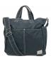 PORTER（ポーター）の古着「FAVOR SHOULDER TOTE BAG」｜ネイビー