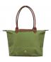 LONGCHAMP (ロンシャン) LE PLIAGE トートバッグ グリーン：8000円