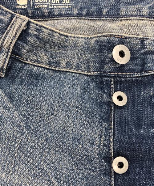 G-STAR RAW（ジースターロゥ）G-STAR RAW (ジースターロゥ) Contor Loose Carpenter Jeans インディゴ サイズ:32の古着・服飾アイテム