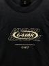 G-STAR RAW (ジースターロゥ) Hyper Graphic Relaxed T-Shirt グレー サイズ:M：5000円