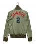 DIESEL (ディーゼル) トラックジャケット グリーン サイズ:M：4000円