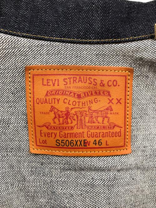 LEVI'S VINTAGE CLOTHING（リーバイス ビンテージ クロージング）LEVI'S VINTAGE CLOTHING (リーバイス ビンテージ クロージング) WWII TRUCKER LVC WWII RIGID インディゴ サイズ:46の古着・服飾アイテム