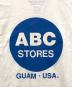 a.b.cの古着・服飾アイテム：5000円