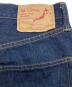中古・古着 orSlow (オアスロウ) SHORT LENGTH 105 ネイビー サイズ:M：13000円