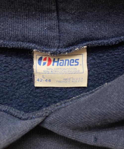 Hanes（ヘインズ）Hanes (ヘインズ) 80sパーカー ネイビー サイズ:Lの古着・服飾アイテム