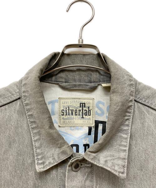 Levi’s SILVER TAB（リーバイス シルバータブ）Levi’s Silver Tab (リーバイス シルバータブ) トラッカージャケット グレー サイズ:XLの古着・服飾アイテム