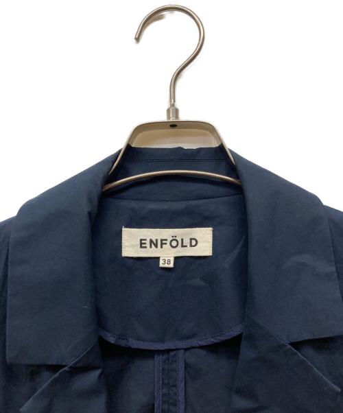 ENFOLD（エンフォルド）ENFOLD (エンフォルド) ワイドシルエットドッパーコート ネイビー サイズ:Mの古着・服飾アイテム