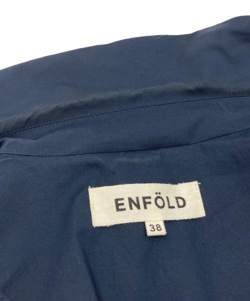 ENFOLD（エンフォルド）ENFOLD (エンフォルド) ワイドシルエットドッパーコート ネイビー サイズ:Mの古着・服飾アイテム