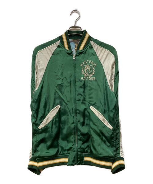 Hysteric Glamour（ヒステリックグラマー）Hysteric Glamour (ヒステリックグラマー) リバーシブルスカジャン ブルー×グリーン サイズ:Mの古着・服飾アイテム