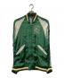 Hysteric Glamour（ヒステリックグラマー）の古着「リバーシブルスカジャン」｜ブルー×グリーン