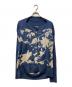 Vivienne Westwood RED LABEL（ヴィヴィアンウエストウッドレッドレーベル）の古着「ニットカーディガン」｜ブルー