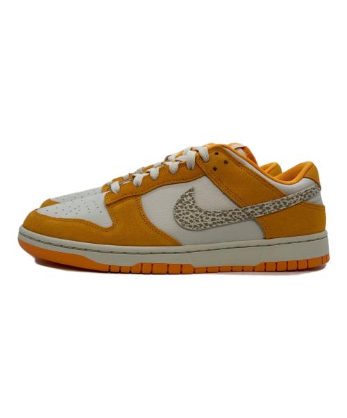 NIKE（ナイキ）NIKE (ナイキ) Dunk Low Safari Swoosh オレンジ サイズ:28の古着・服飾アイテム