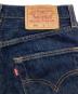 LEVI'Sの古着・服飾アイテム：6000円